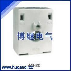供應(yīng)AG-0.66型戶內(nèi)-全封閉-塑殼式電流互感器_電工電氣_世界工廠網(wǎng)中國產(chǎn)品信息庫